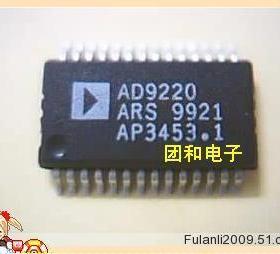 芯片AD9220 AD9220ARS价格以咨询为准