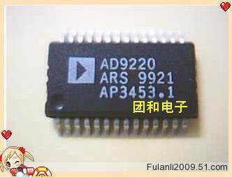 芯片AD9220 AD9220ARS价格以咨询为准
