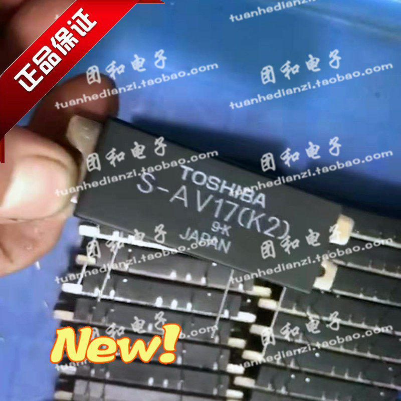 测试推荐全新原装IC芯片现货热卖