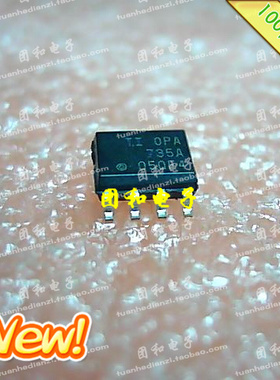 全新原装 IC芯片 SOP OPA735A OPA735 735A价格以咨询为准