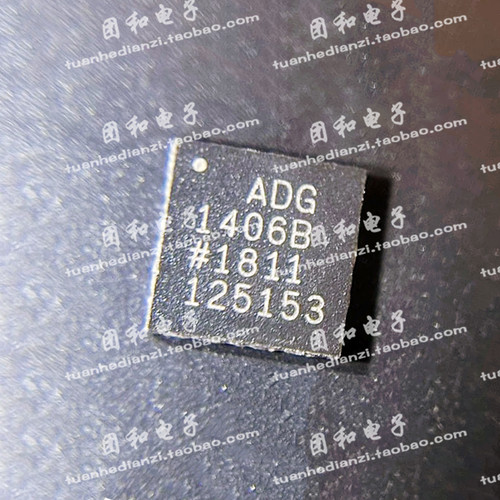 推荐原装ADG1406BCPZB芯片