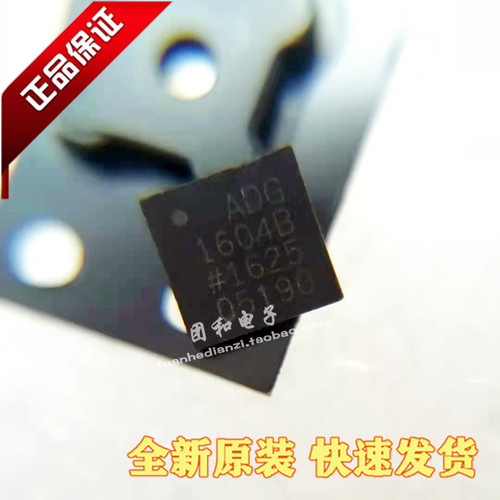 测试推荐全新原装IC芯片现货热卖