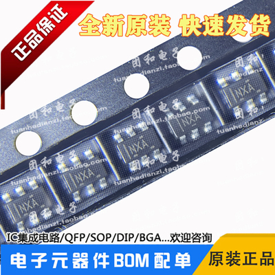 测试推荐全新原装热卖