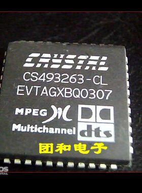 PLCC CS493263-CL CS493263 进口全新集成电路价格以咨询为准