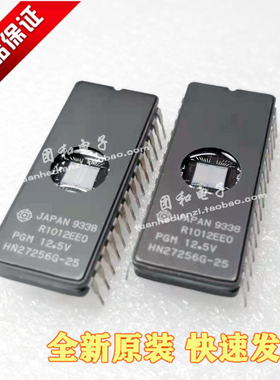 全新HN27256G-25原装27256工控设备EPROM储存器芯片价格咨询为准
