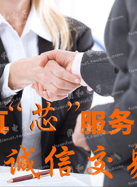 全新原装芯片DIP CD4049UBF CD4049U价格以咨询为准