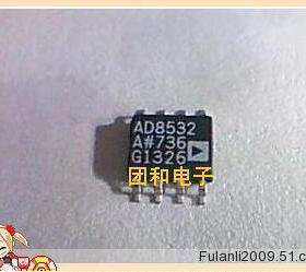 芯片 出售原装芯片ic 集成电路AD8532A AD8532价格以咨询为准