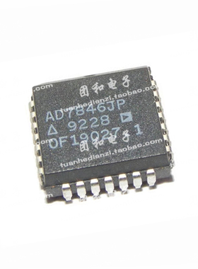 全新原装AD7846JP AD7846JPZ AD7846KP PLCC 价格以咨询为准