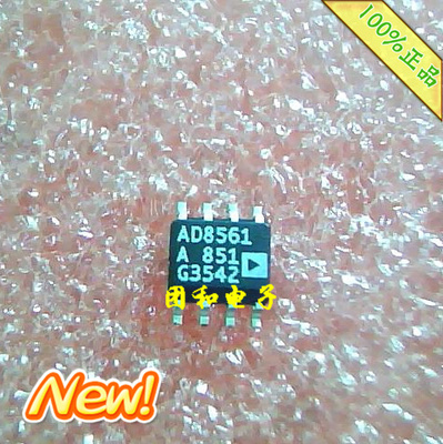 测试推荐全新原装热卖ic芯片