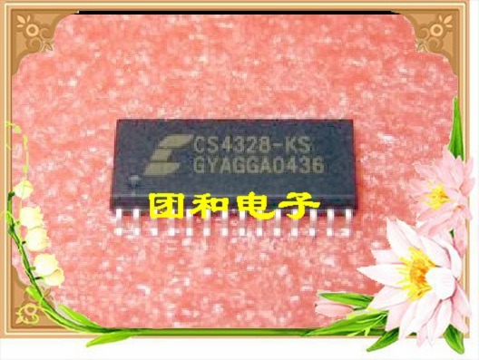 全新原装CS进口SOPCS4328-KS价格以咨询为准