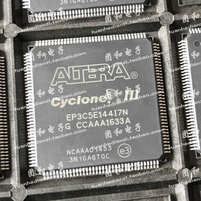 推荐原装EP3C5E144I7N芯片