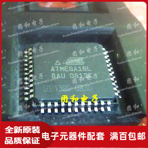 测试推荐全新原装IC芯片现货热