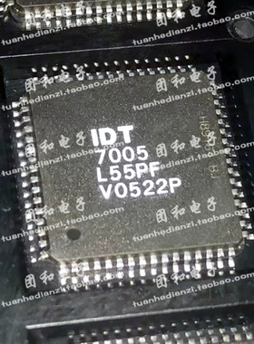 全新原装IDT7005L55PF正品IDT7005L15PF L20PF L35PF价格咨询为准