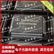 全新原装 IC芯片 QFP ADM6996M ADM6996价格以咨询为准