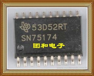 全新原装IC芯片 全新原装 SN75174价格以咨询为准