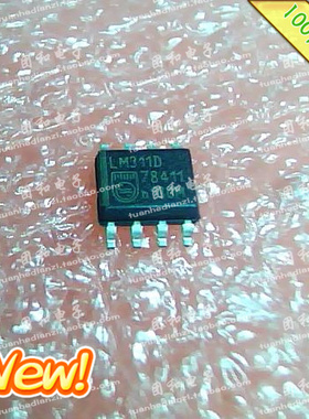 全新原装 IC芯片 SOP LM311D价格以咨询为准