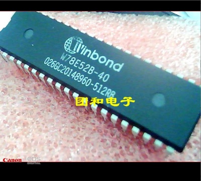 测试推荐全新原装IC芯片现货热卖