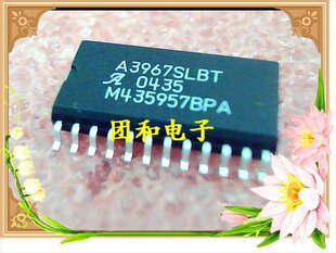 DIP A3967SLBT A3967原装价格以咨询为准
