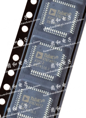 全新AD9767ASTZ AD9767AST原装芯片 价格以咨询为准