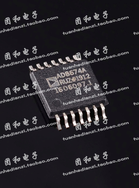 全新AD8674ARUZ原装AD8674ARU运算放大器TSSOP芯片价格以咨询为准