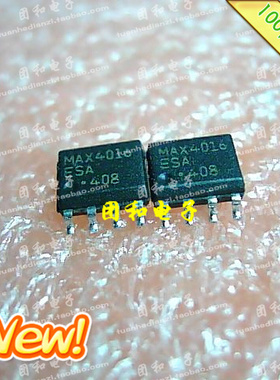 全新原装 IC芯片 SOP MAX4016ESA MAX4016价格以咨询为准