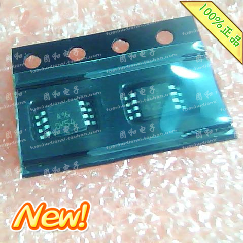 ADS7816E芯片ICADI测试推荐