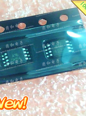 丝印A16原装ADS7816EB全新ADS7816E芯片ADS7816EC价格以咨询为准