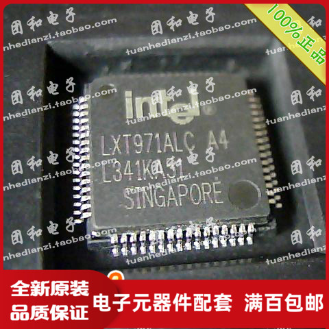 测试推荐全新原装IC芯片现货热卖