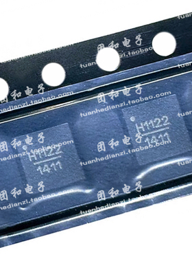 全新原装HMC1122LP4METR 丝印H1122 QFN24 价格以咨询为准