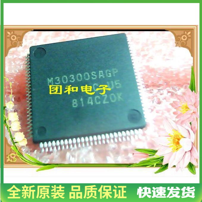 测试推荐全新原装TI芯片现货热卖