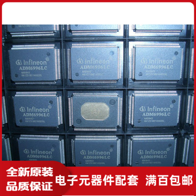 测试推荐全新原装TI芯片现货热卖