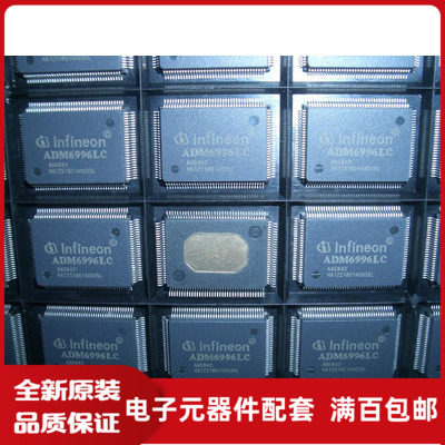 测试推荐全新原装TI芯片现货热卖