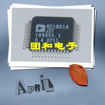 测试推荐全新原装IC芯片现货热卖