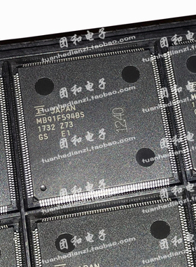 全新MB91F594BS 原装汽车电脑芯片 价格以咨询为准