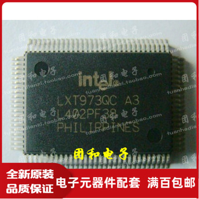 测试推荐全新原装TI芯片现货热卖