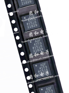 全新ADF4159CCPZ 丝印ADF4159C  LFCSP频率合成器 价格以咨询为准