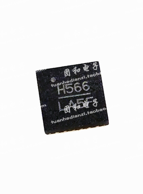 HMC566LP4E全新HMC566LP4ETR丝印H566放大器QFN 价格以咨询为准
