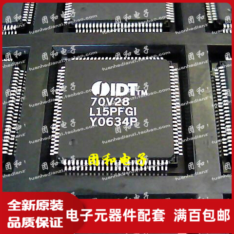 测试推荐全新原装TI芯片现货热卖