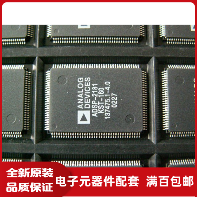 测试推荐全新原装TI芯片现货热卖