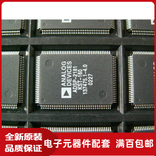 测试推荐全新原装TI芯片现货热卖