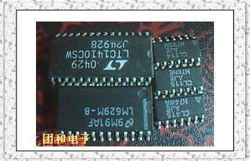 测试推荐全新原装TI芯片现货热卖