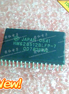 原装IC芯片 SOP HM628512BLFP-7全新HM628512BLFP价格以咨询为准