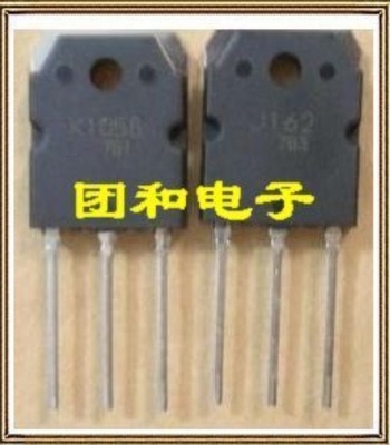 测试推荐全新原装IC芯片现货热卖