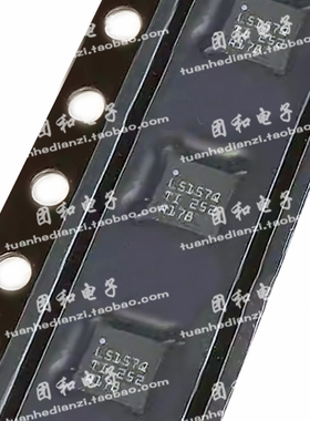 全新原装芯片LM5157QRTERQ1丝印L5157Q 封装QFN16 价格以咨询为准