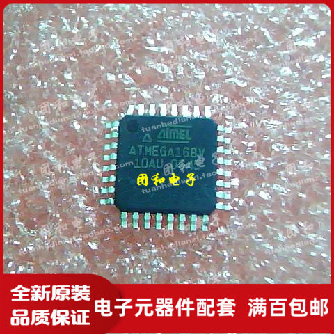 测试推荐全新原装IC芯片现货热卖