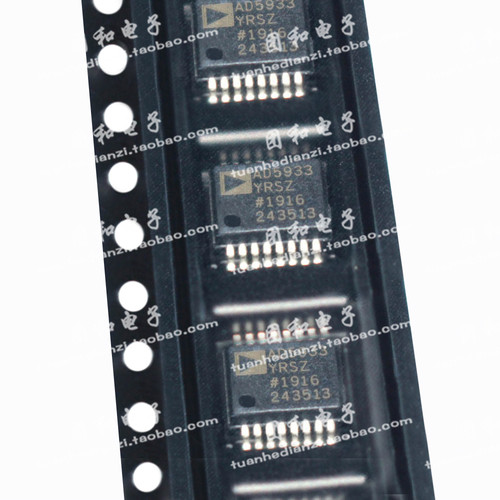 推荐全新AD5933YRSZ芯片