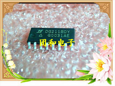 测试推荐全新原装热卖