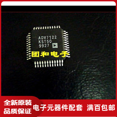 测试推荐全新原装TI芯片现货热卖