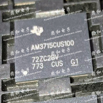 推荐全新原装AM3715CUS100芯片