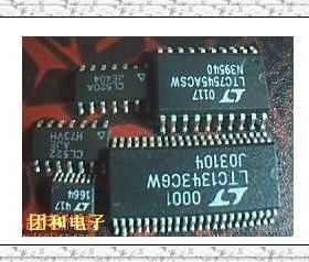 原装LTC1343CGW LTC7545ACSW LT1664 CL522AJE价格以咨询为准